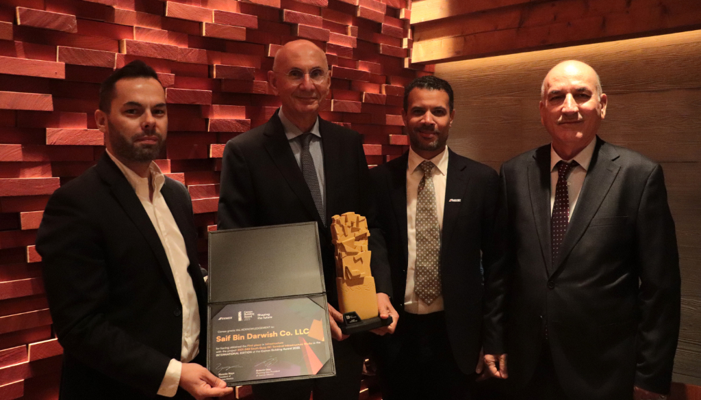 2023 CEMEX Building Awards