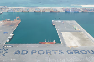 South Quay GC Terminal -Infrastructure Works